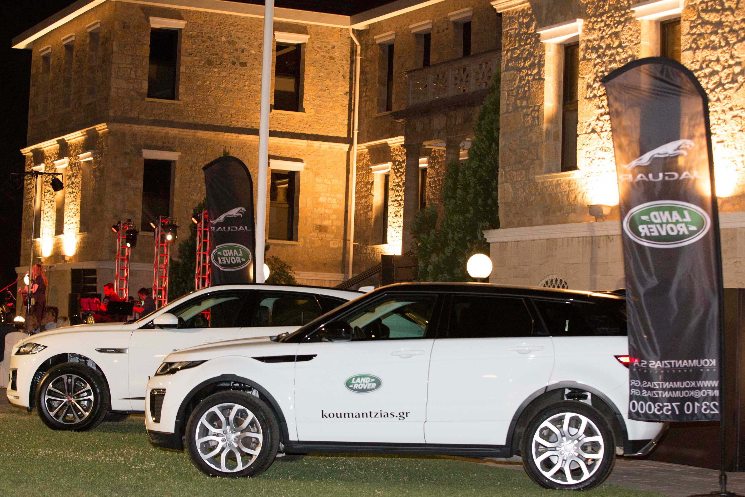 Η Jaguar Land Rover Κουμαντζιάς Α.Ε. στον Χορό κάτω από τα Άστρα της Αμερικάνικης Γεωργικής Σχολής με την jaguar fpace και το Land Rove evoque